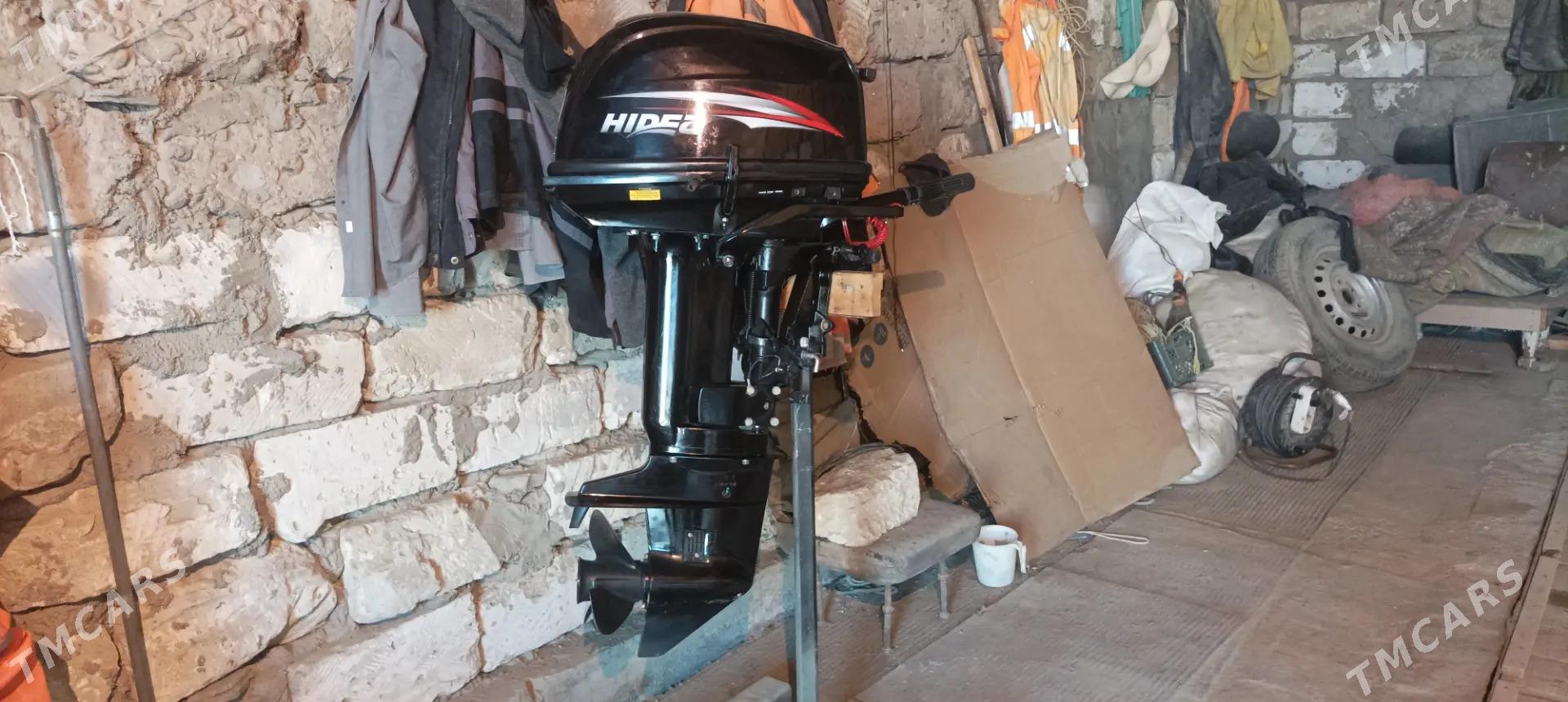 матор лодка - Хазар - img 5