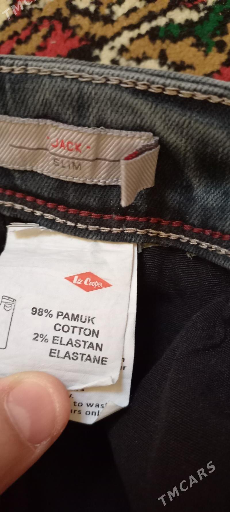 jynsy balak  джинсы брюки - Ашхабад - img 3