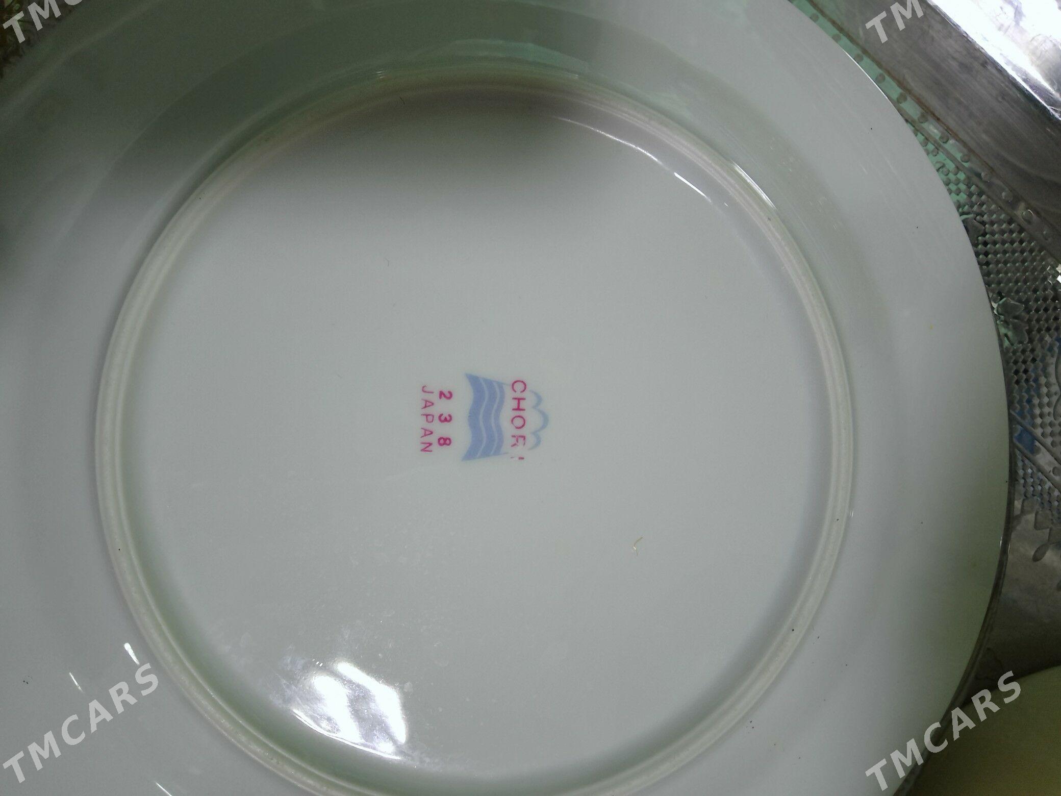 посуда СССР - Mary - img 7