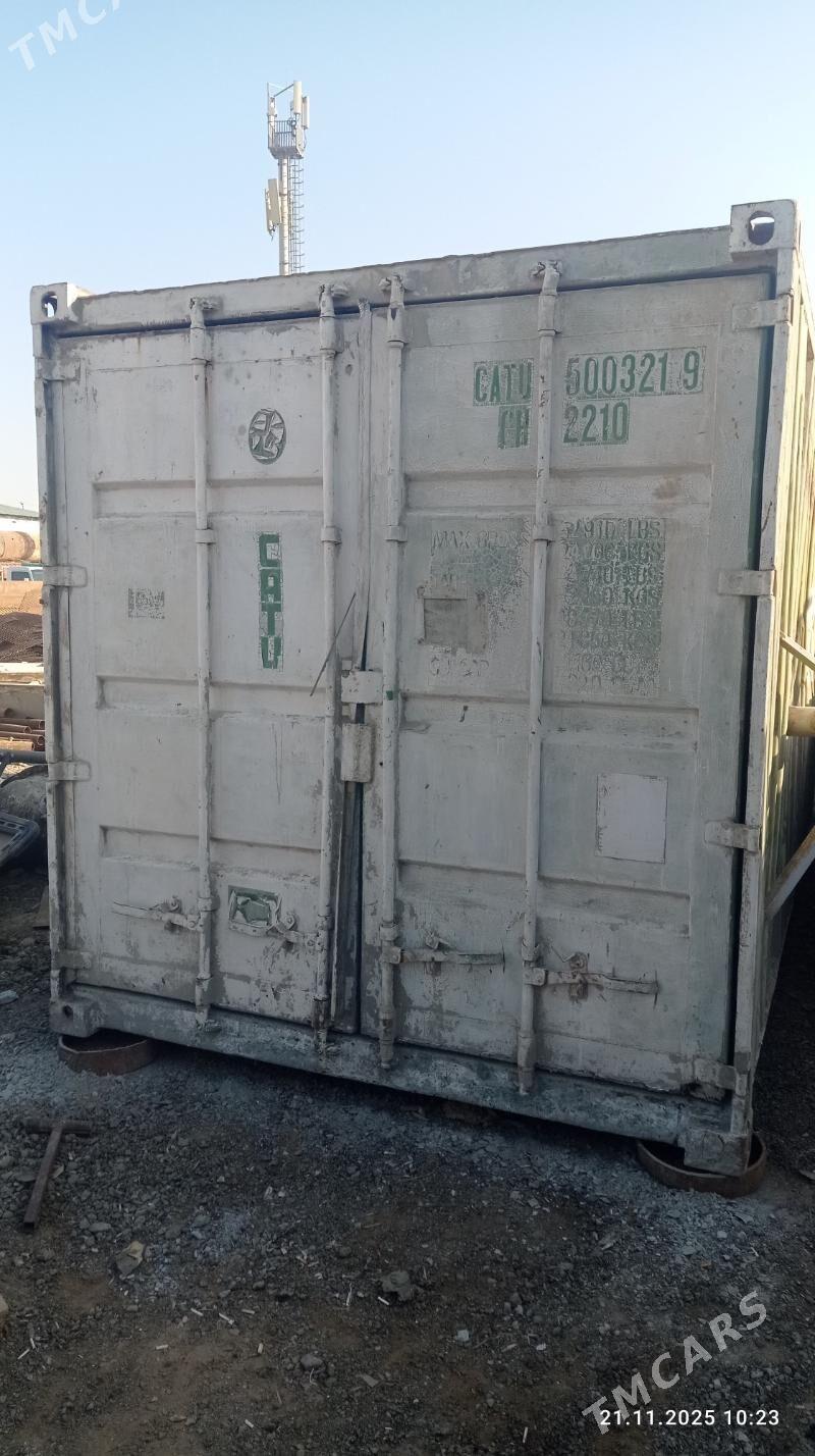 kantenir - Анев - img 2