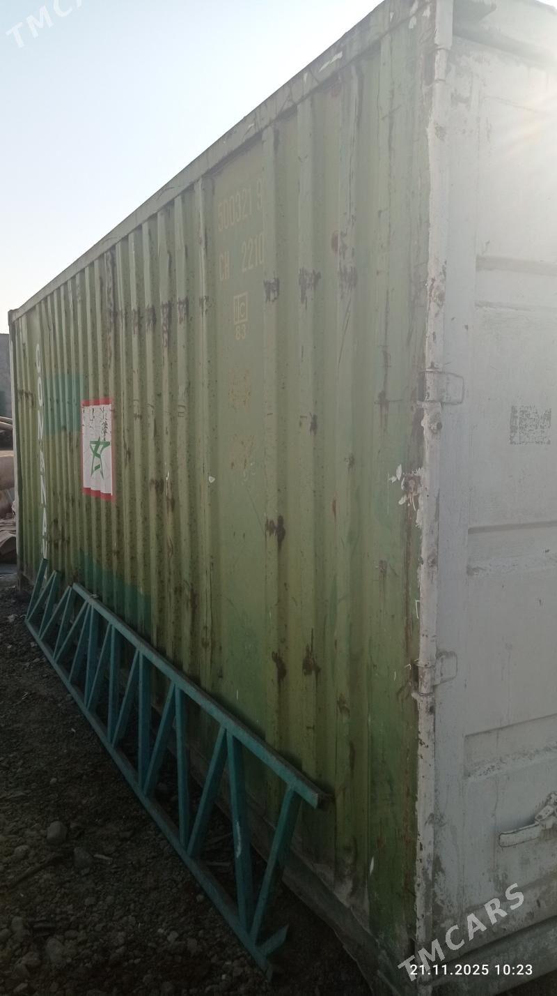 kantenir - Анев - img 1