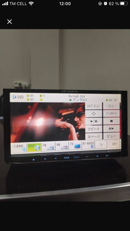 Pioneer carrozeria 550 TMT - Сейди - img 1