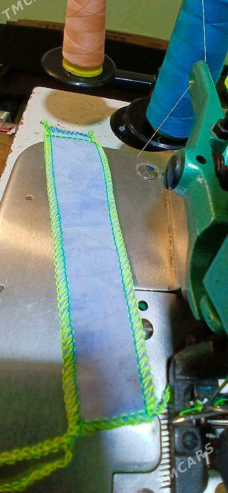 Awyrlok - Анев - img 2