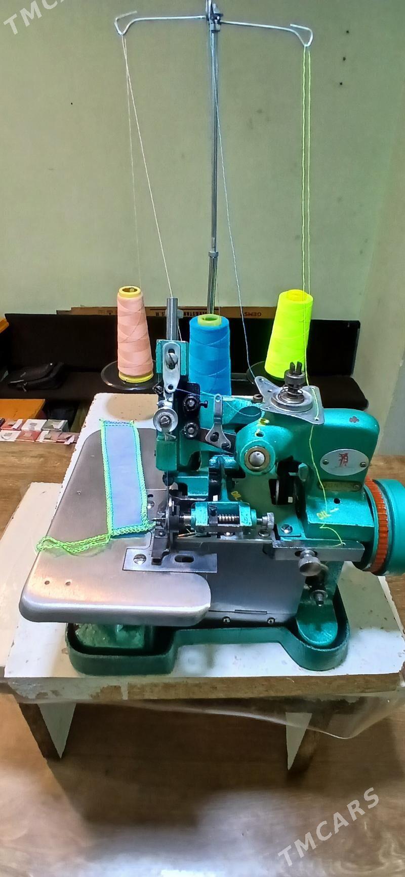 Awyrlok - Анев - img 3