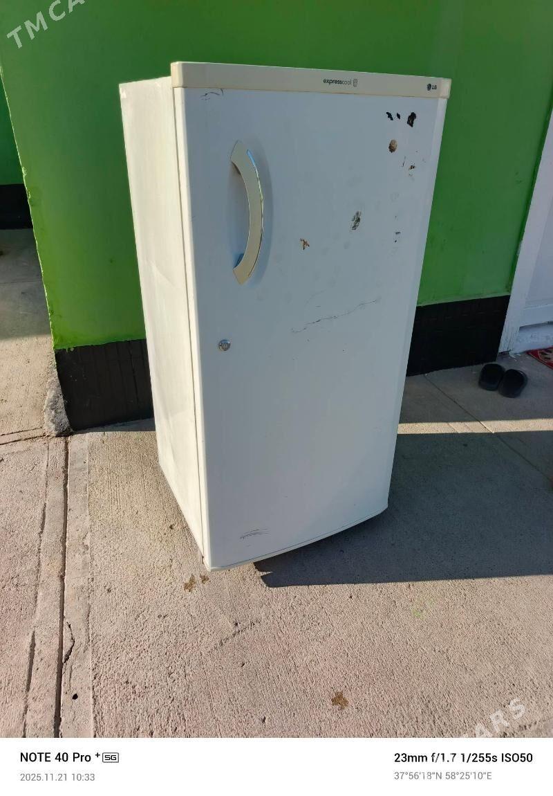 lg holodilnik - Hitrowka - img 2