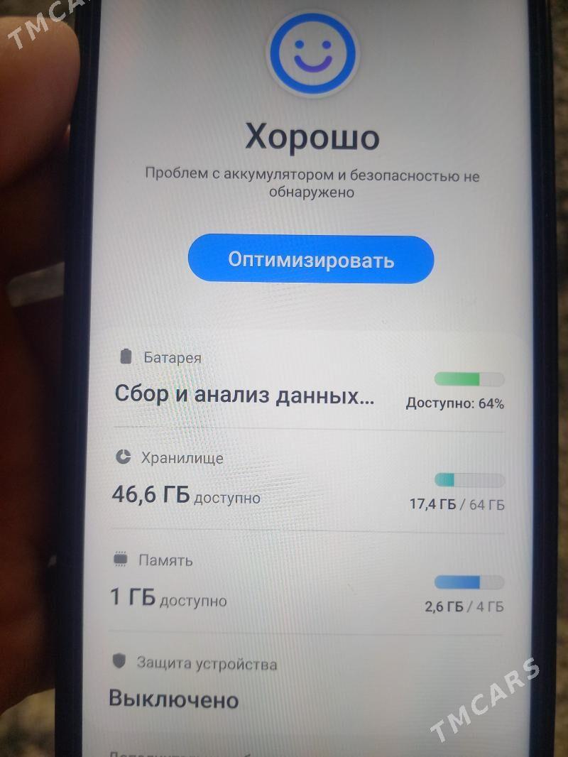 Samsung Galaxy A14 {4/64Gb} - Дашогуз - img 5