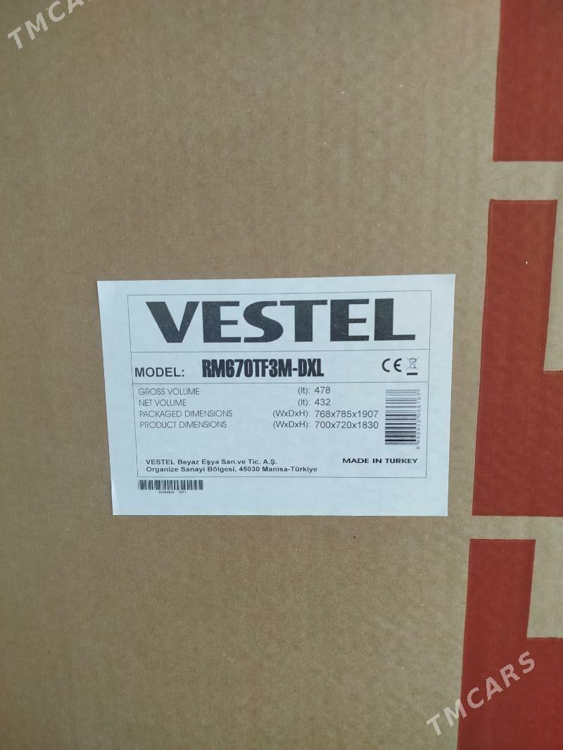 vestel holodinnik - Анев - img 2