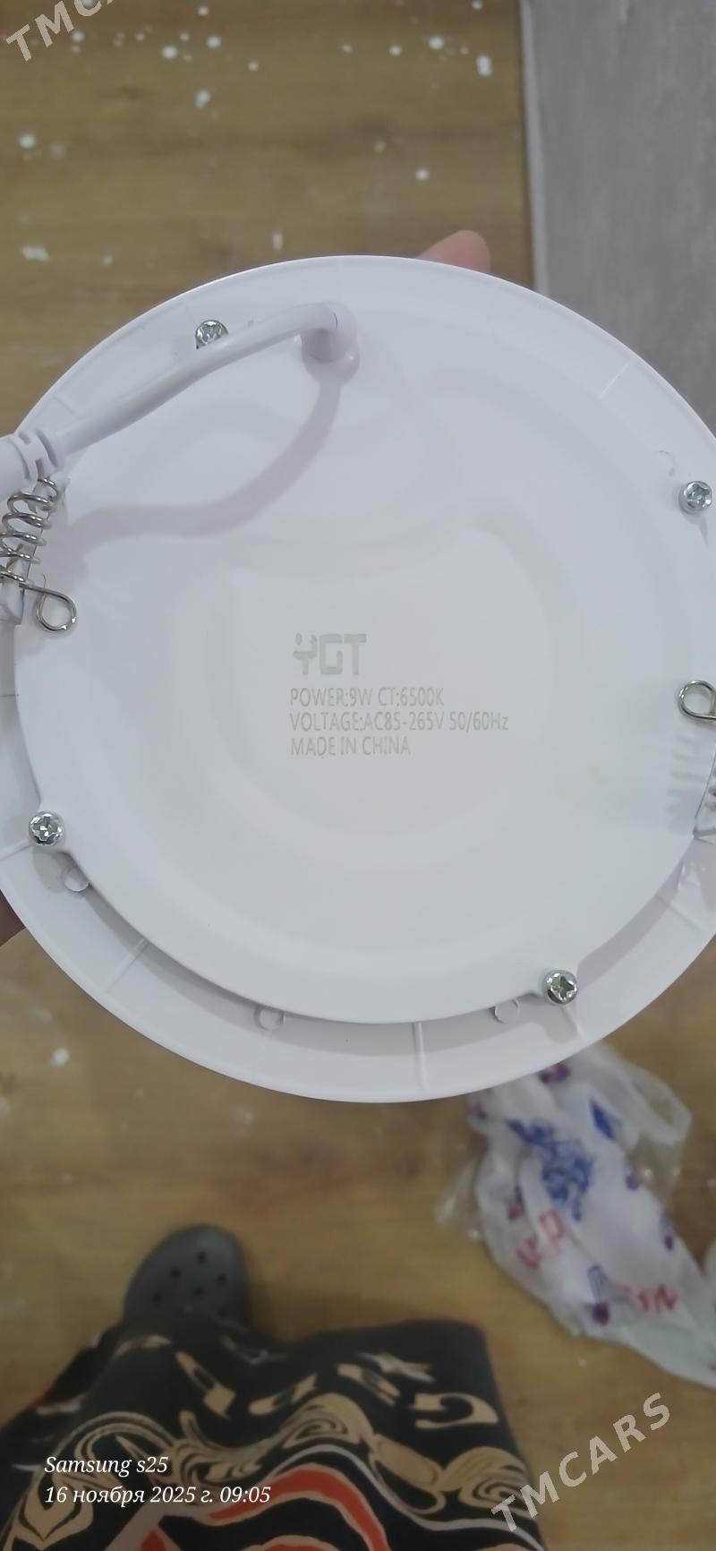 spot - Ашхабад - img 2