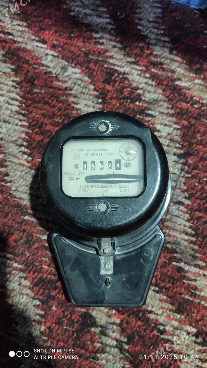 Uchotchik - Daşoguz - img 2