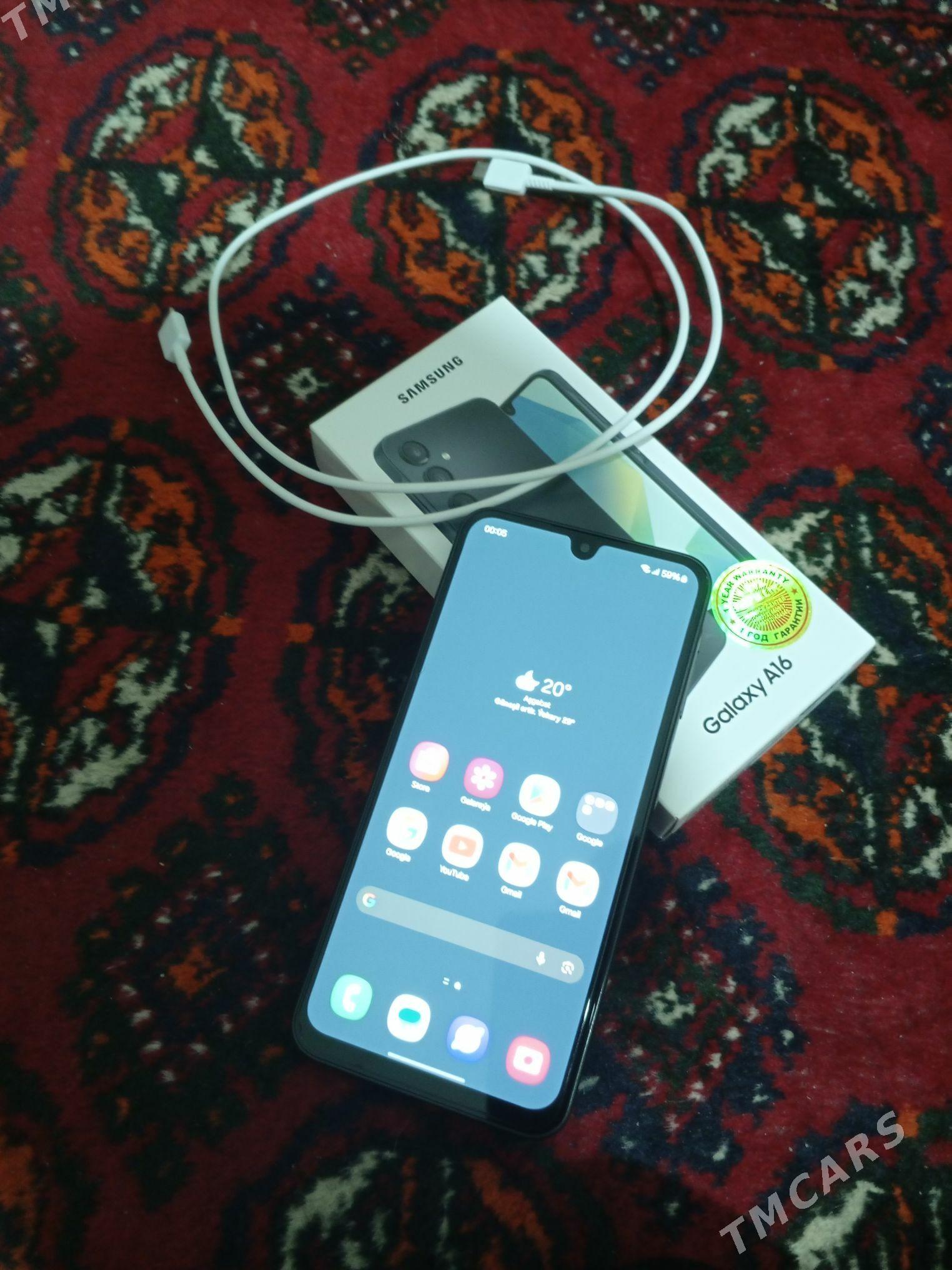 A16 - Гуртли - img 2