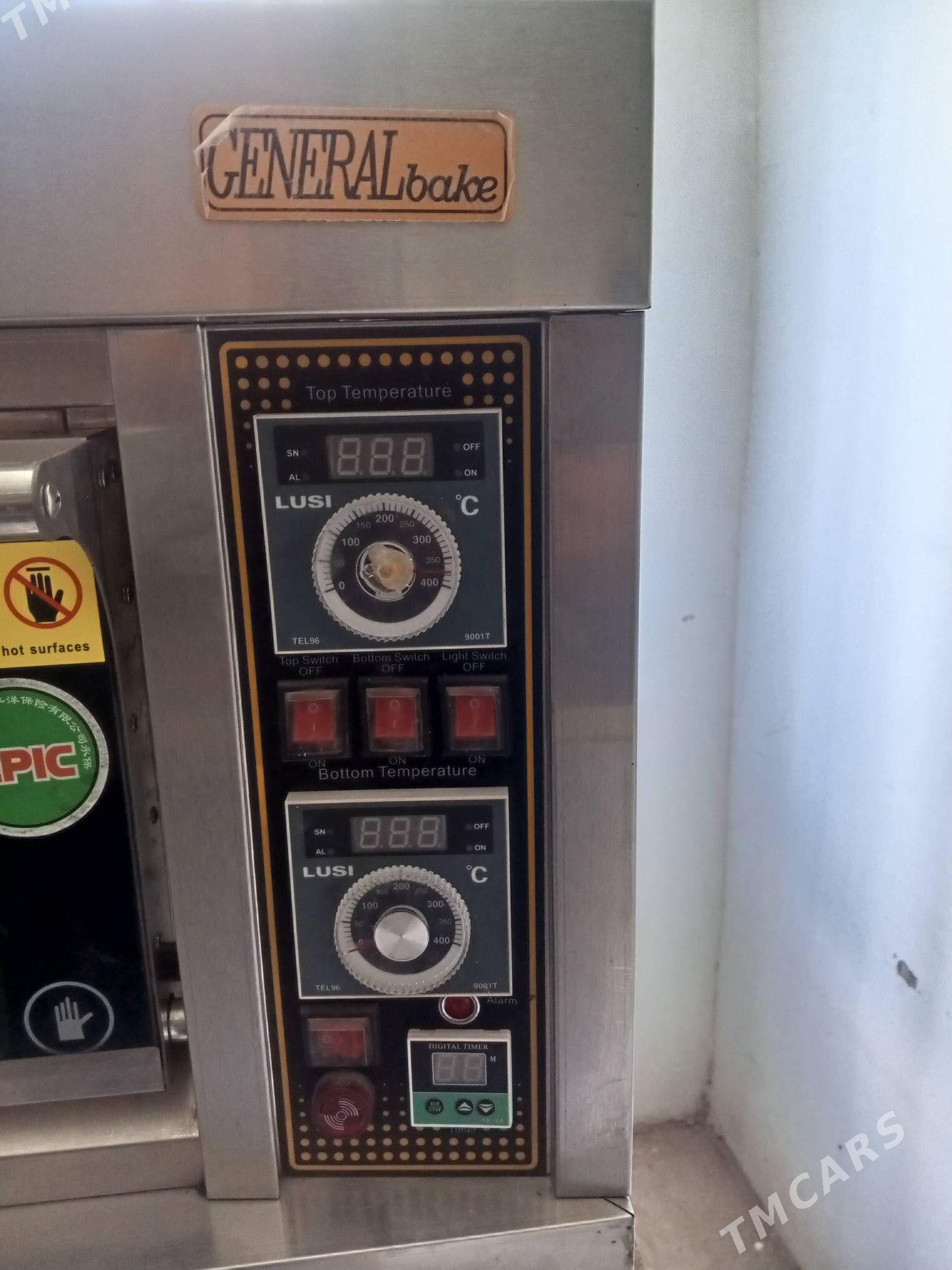 Duhowka peç - Mary - img 2