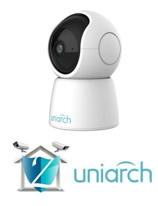 UNIARCH UHO КАМЕРА KAMERA 2MP - Ашхабад - img 1
