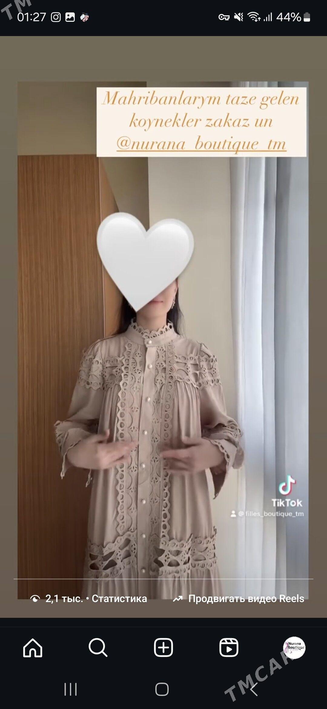 koynek - Мары - img 1