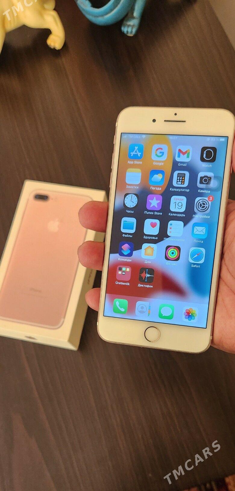 iphone 7+ Rose gold - Хитровка - img 3