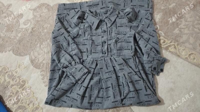 köýnek - Балканабат - img 1