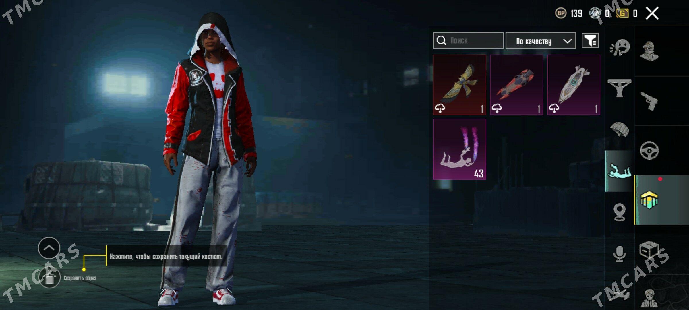 Pubg acc - Туркменабат - img 2