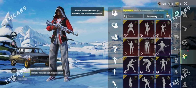 Pubg acc - Туркменабат - img 3