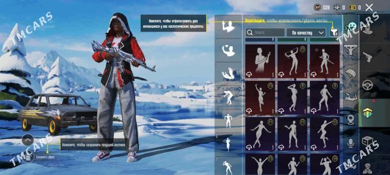 Pubg acc - Туркменабат - img 4