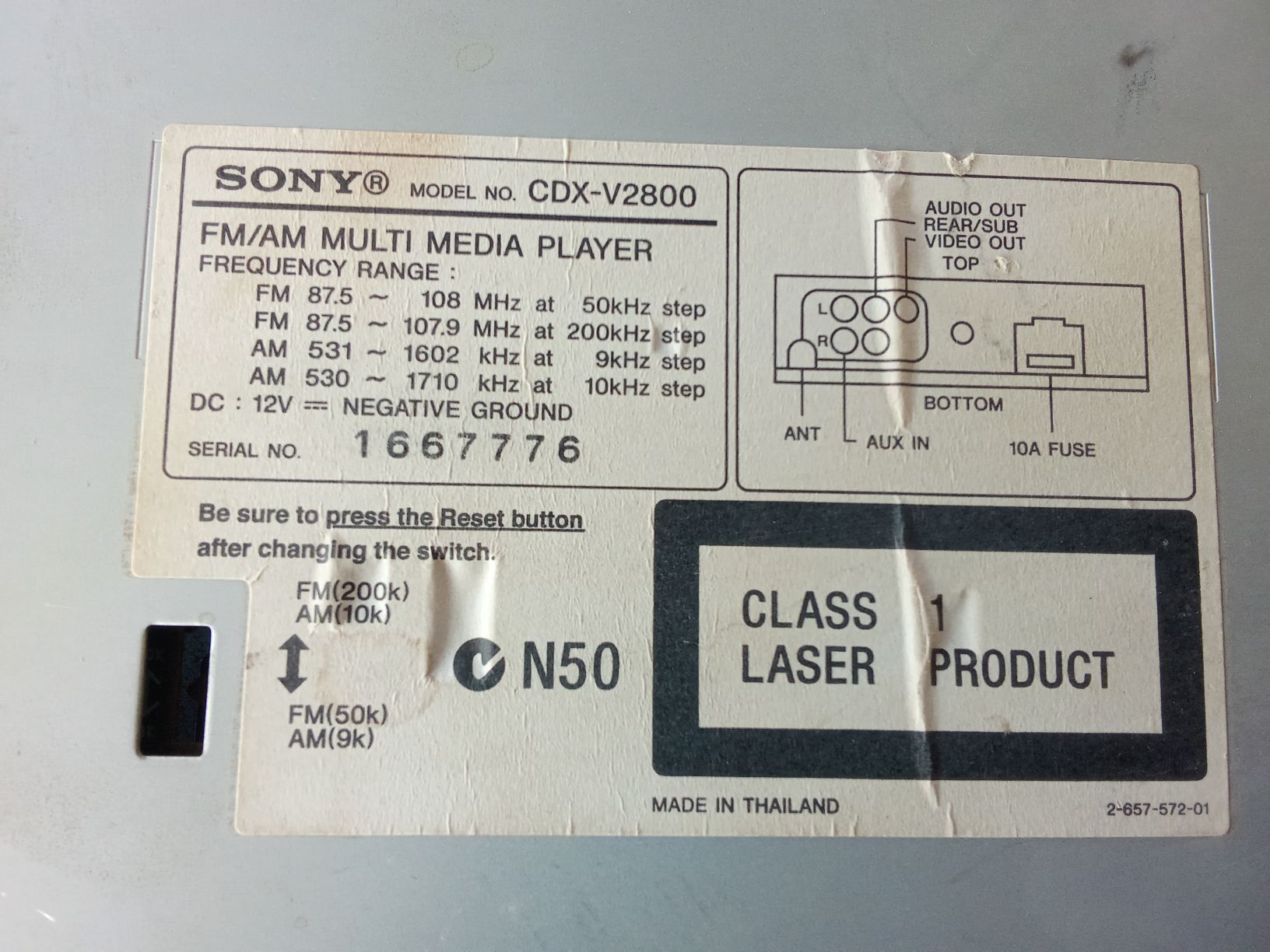 sony maytafon 250 TMT - Губадаг - img 3