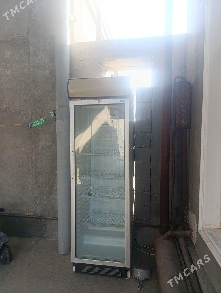 haladinlik - Бахарден - img 2