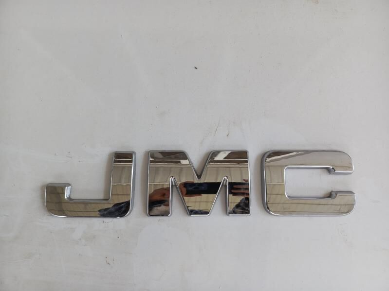 JMC yazgy uly kabinada duryan 300 TMT - Гызыларбат - img 2