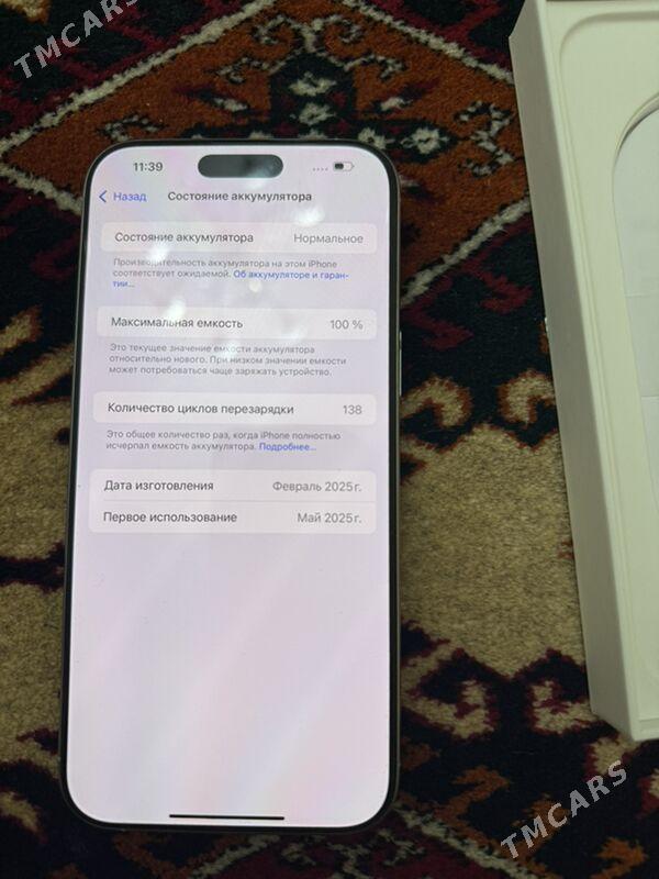 iPhone 16pro max ak 17950 - Ашхабад - img 1