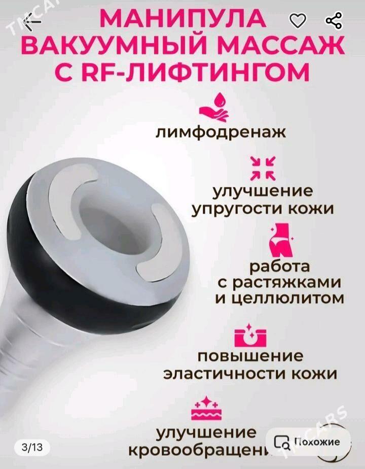 косметолог - Türkmenabat - img 3