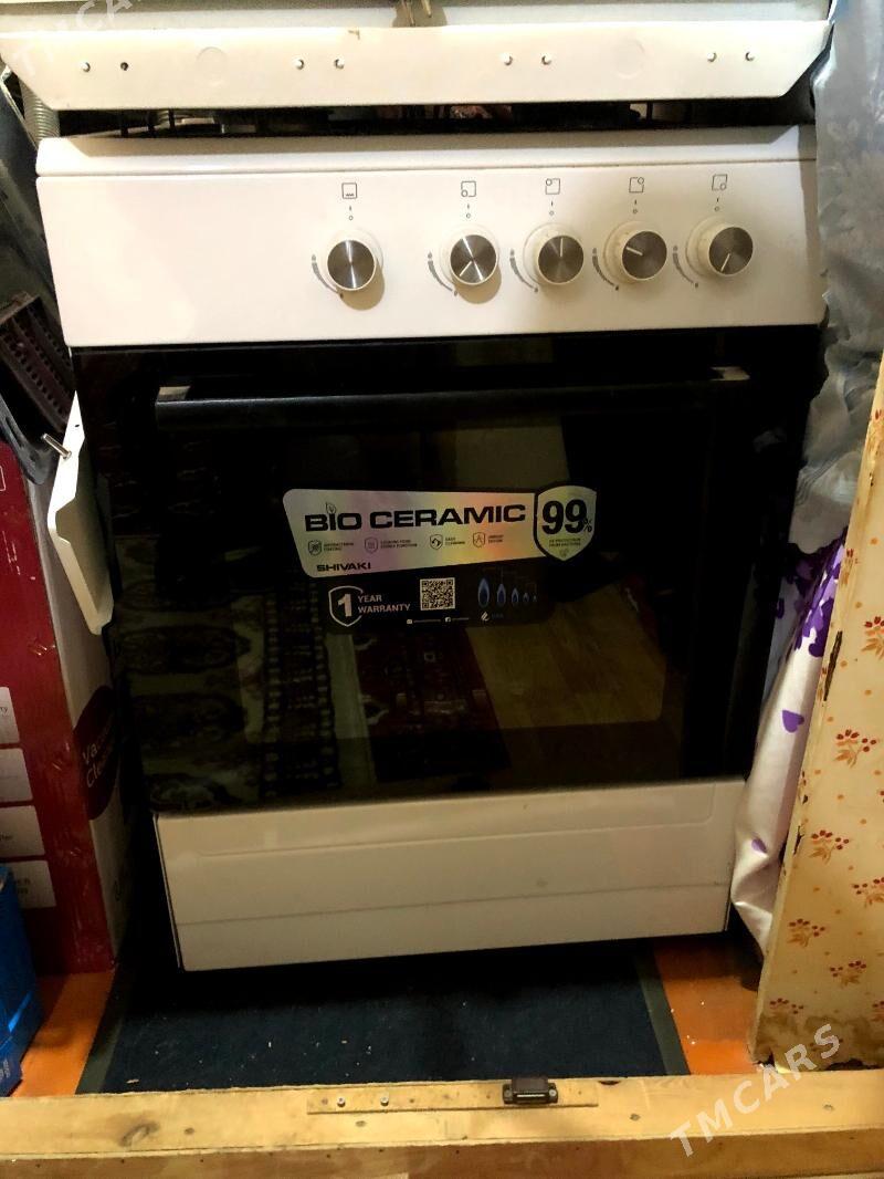 gaz pilita - Мары - img 2