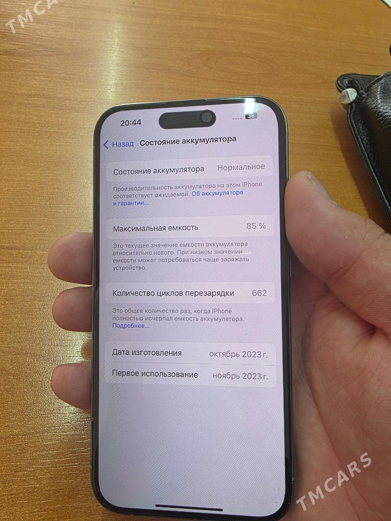 ıphone 15pro 128Gb 85% - Мир 7 - img 3