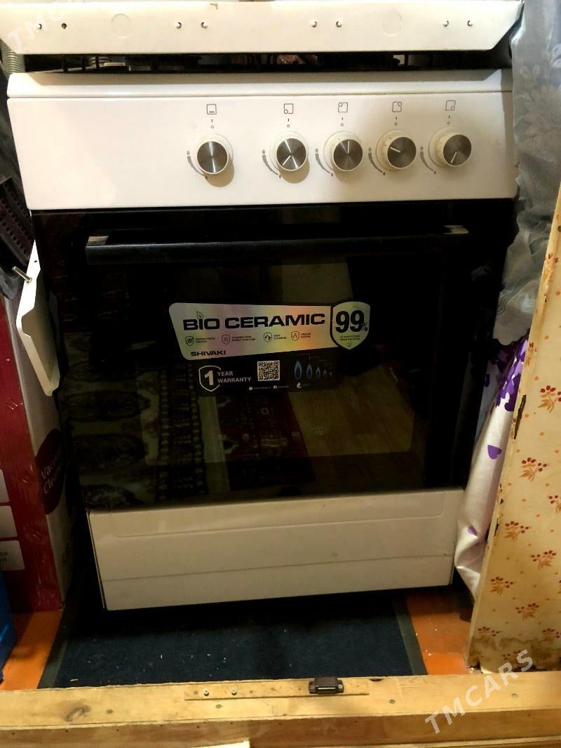 gaz pilita - Мары - img 1