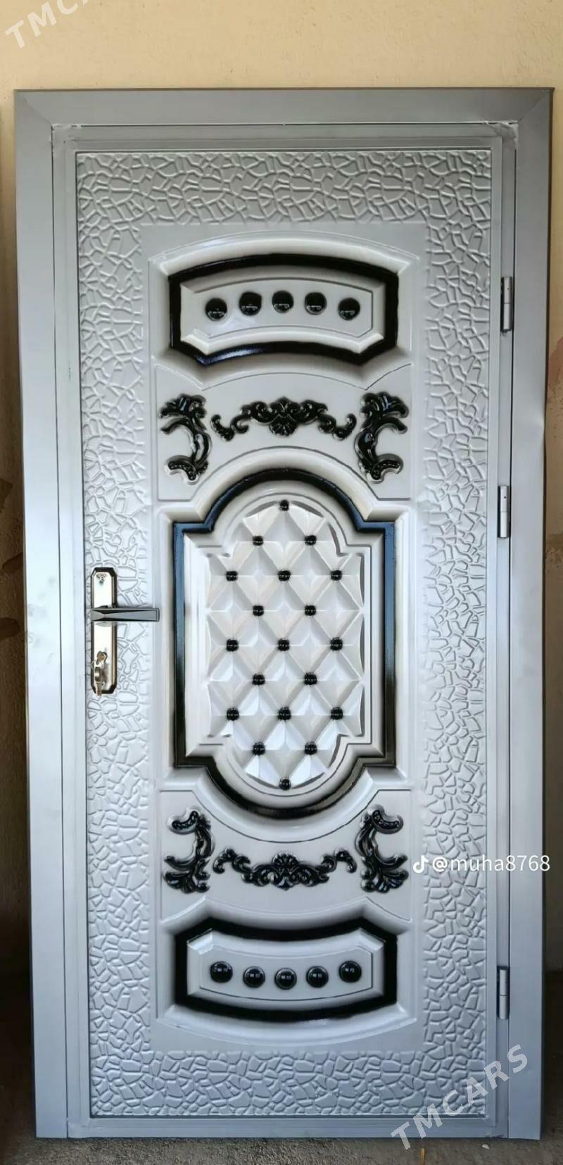 Dasky gapylar - Мургап - img 1