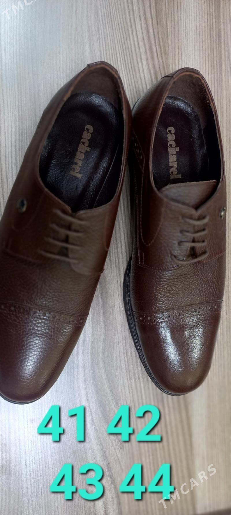 Erkek köwüş мужские туфли - Мир 7 - img 8