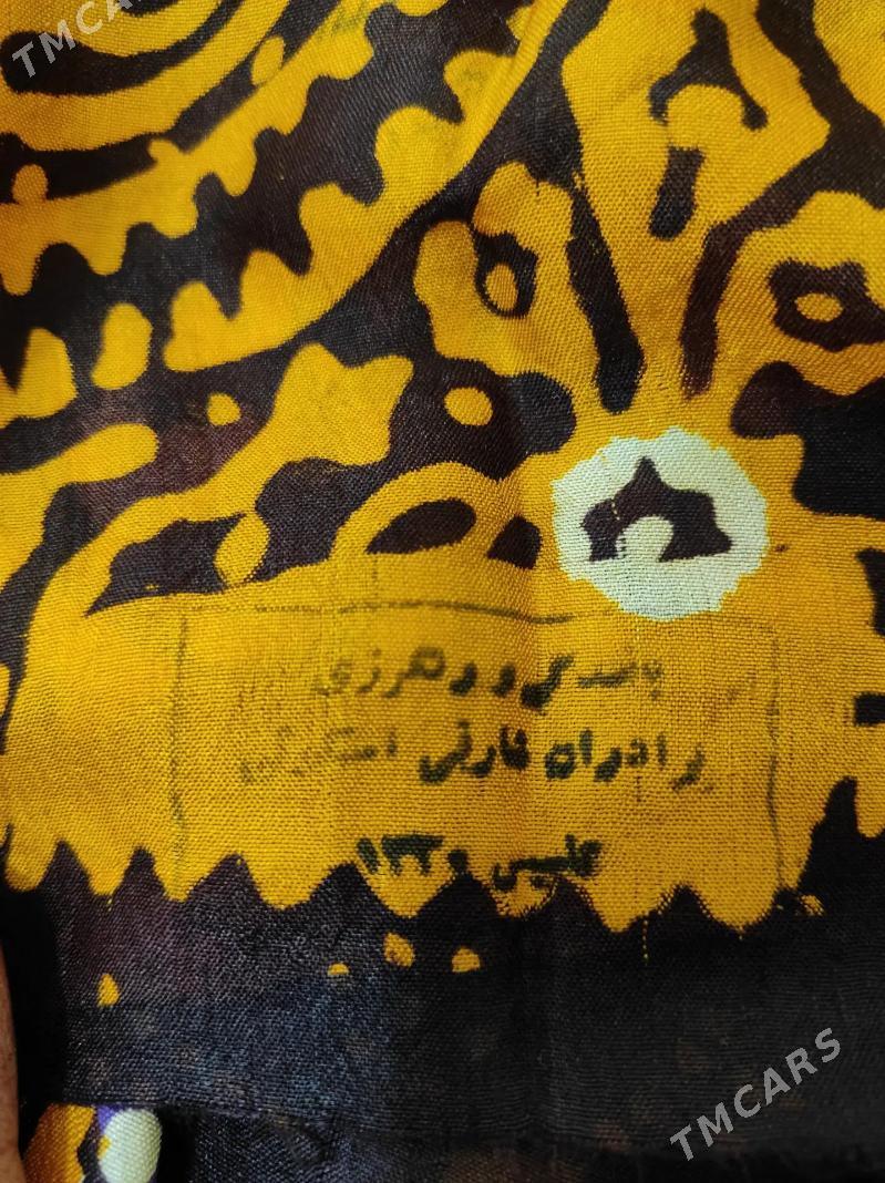 iran cille yaglyk - Туркменбаши - img 1