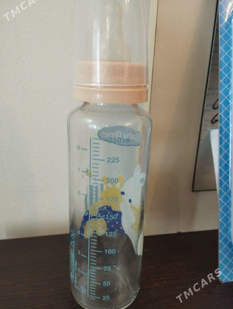 Бутылка детская - Kim raýon - img 2