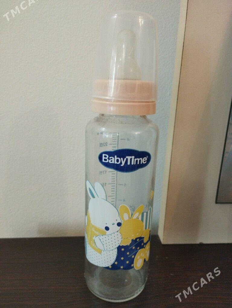 Бутылка детская - Kim raýon - img 1