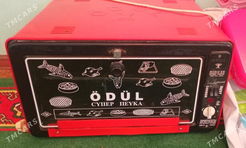 odul pecga - Туркменбаши - img 1