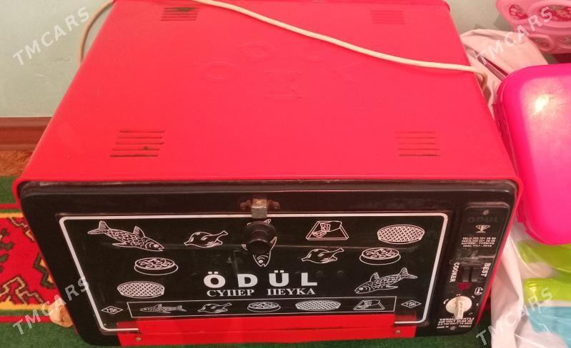 odul pecga - Туркменбаши - img 2