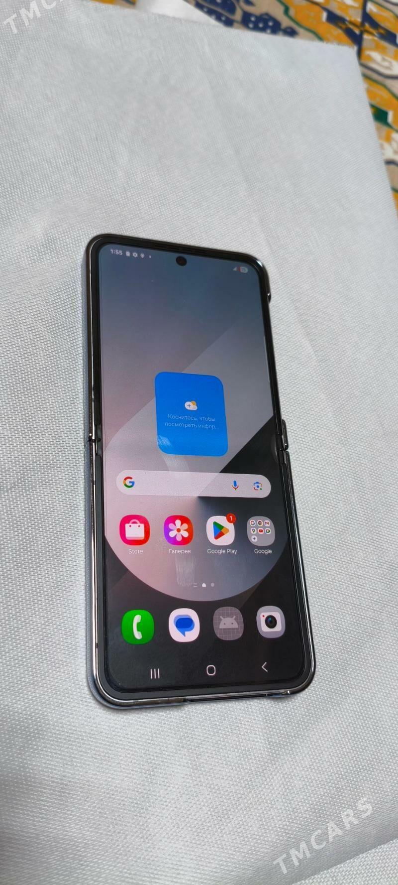Galaxy Z Flip 6 - Хитровка - img 5