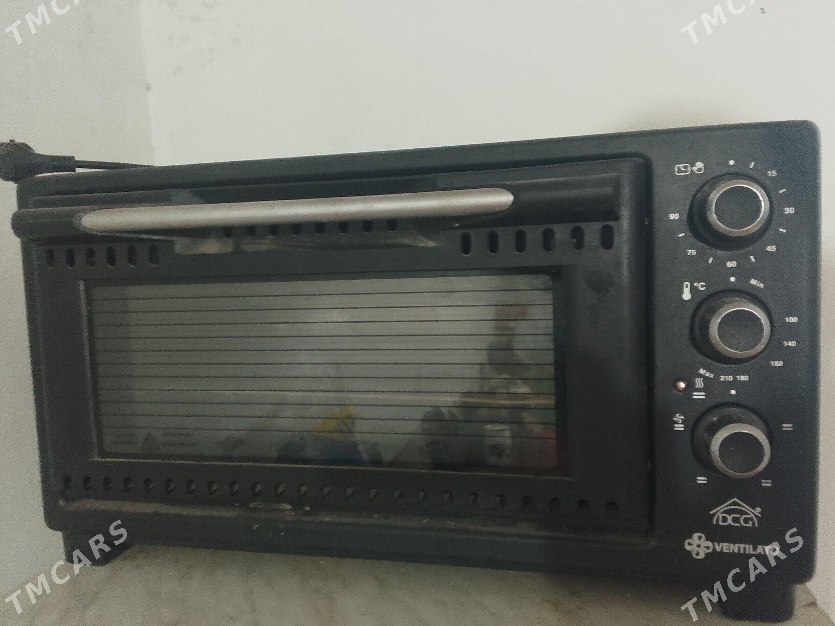 plitalar - Сакарчага - img 1