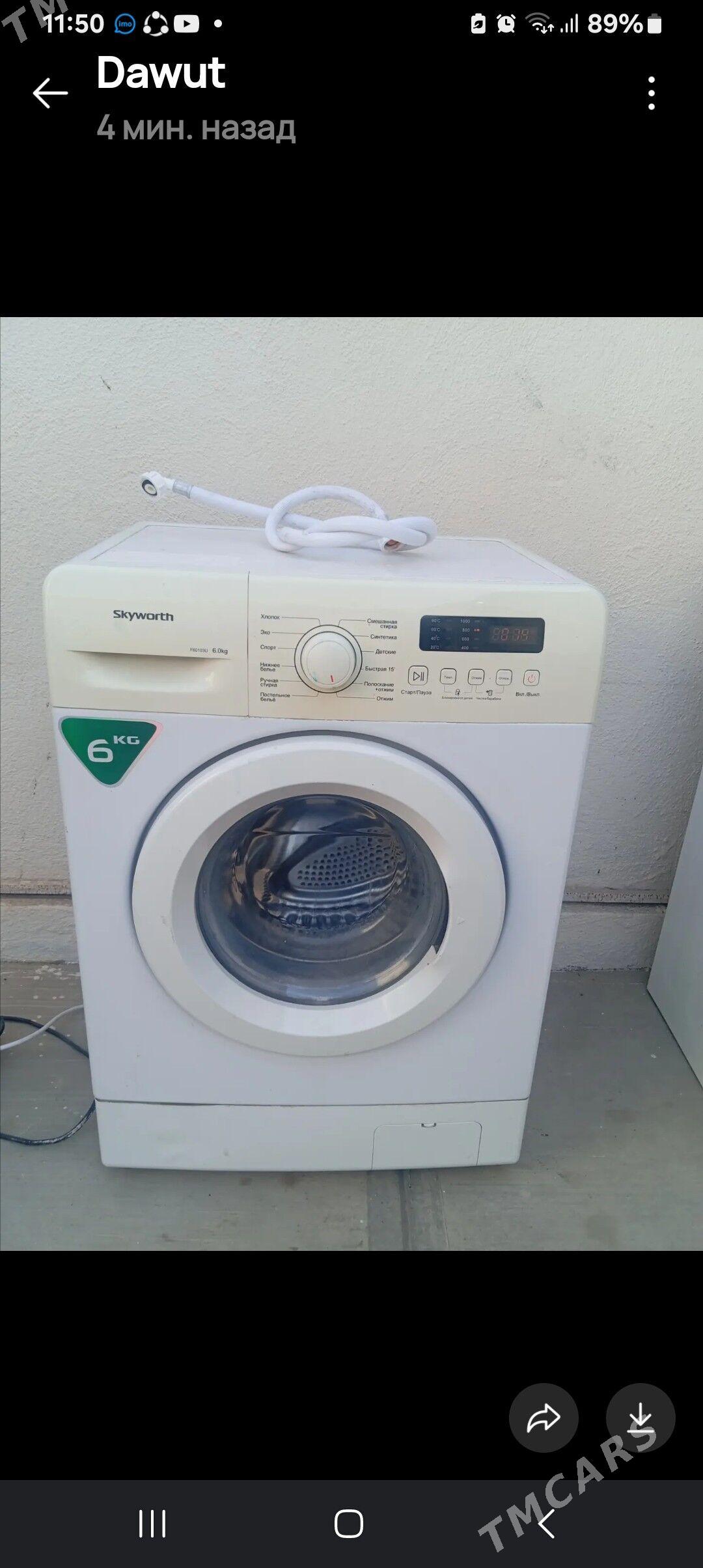 skyworth - Aşgabat - img 1