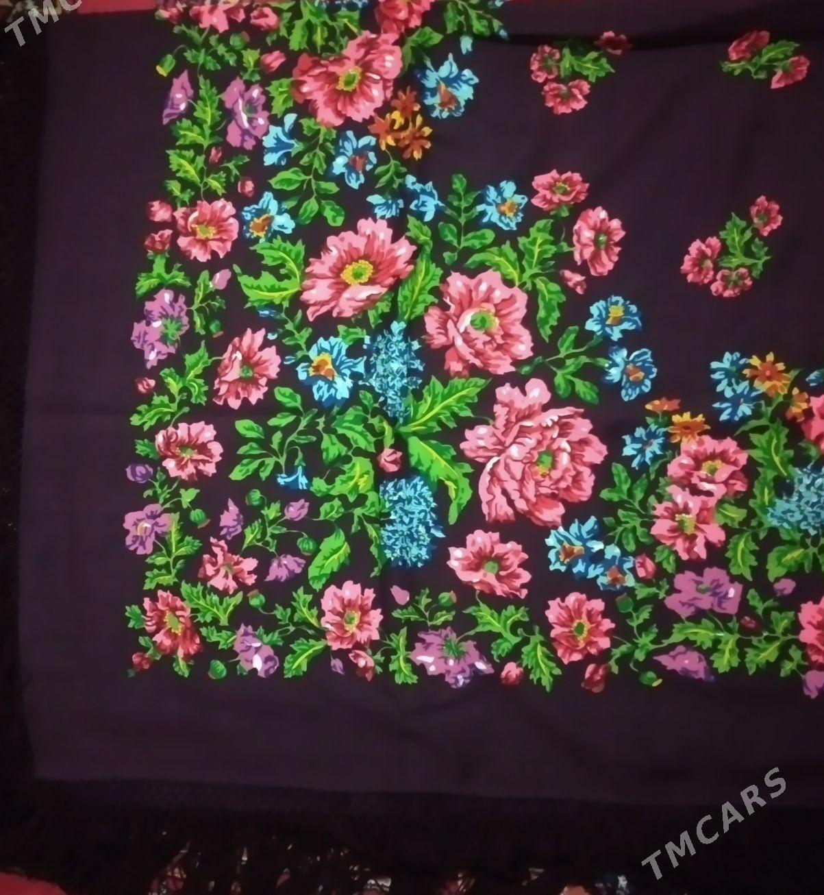 çargat - Gumdag - img 1