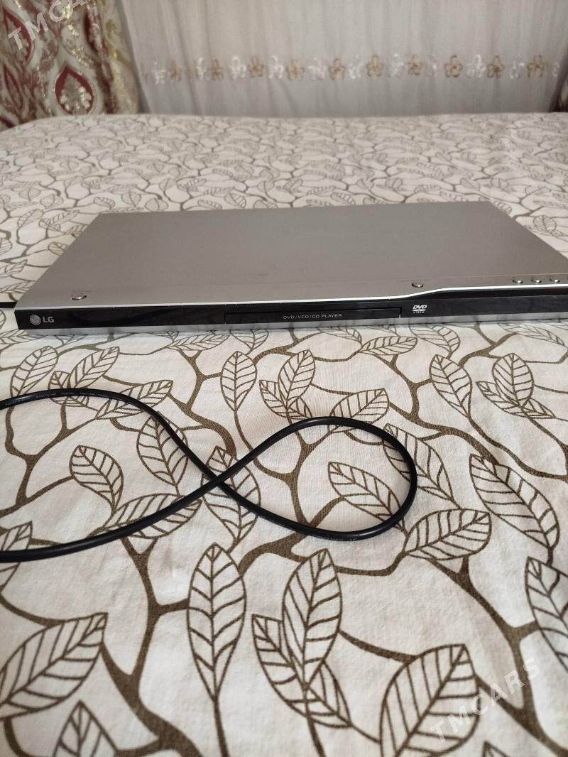 LG dvd - Bekrewe - img 1