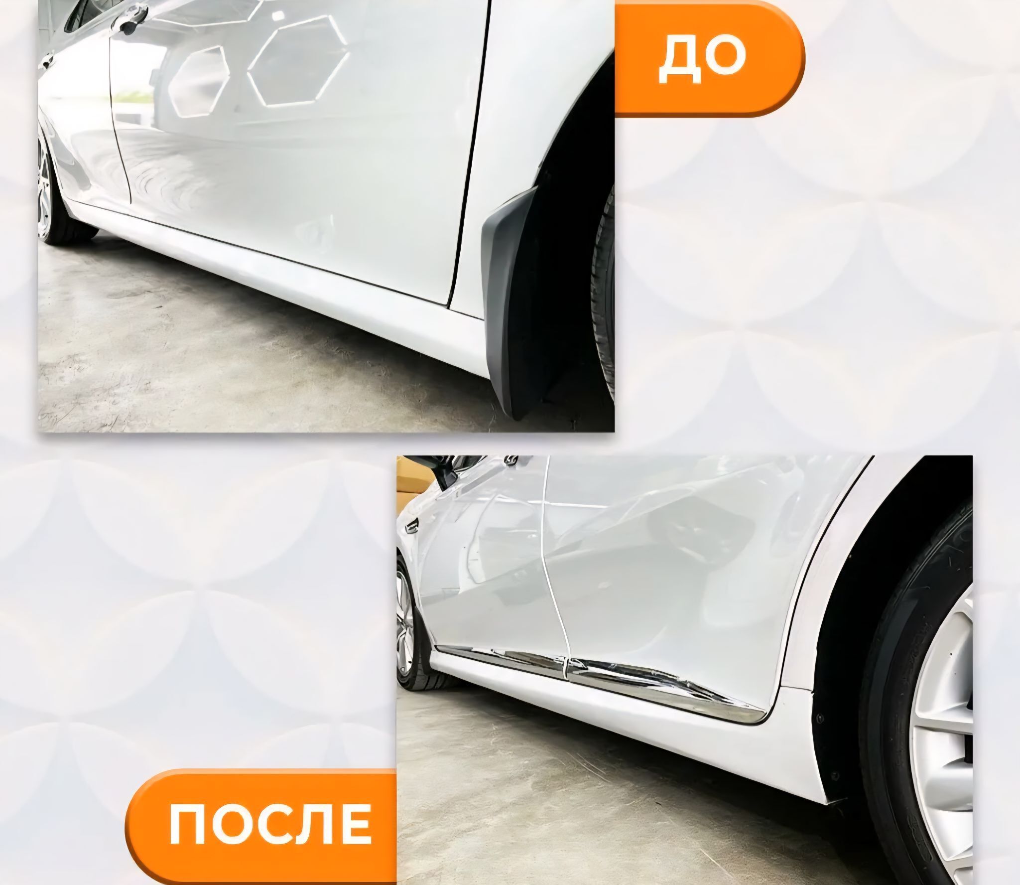 Camry Molding 🇪🇺 800 TMT - Hitrowka - img 1