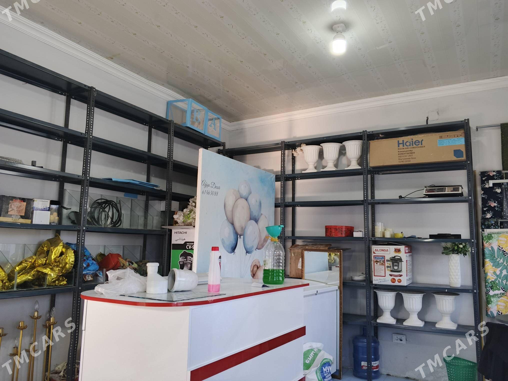 polka - Балканабат - img 2