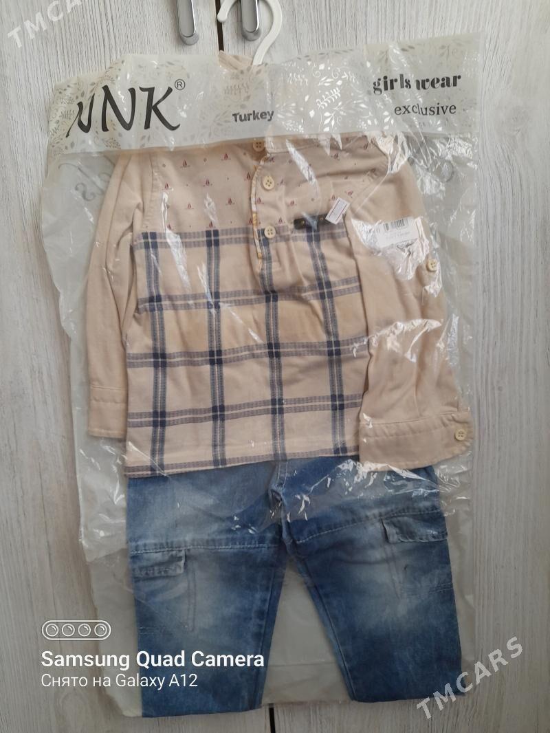 Çaga köýnek - Parahat 8 - img 2