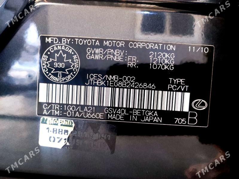 Lexus ES 350 2010 - 248 000 TMT - Мары - img 8