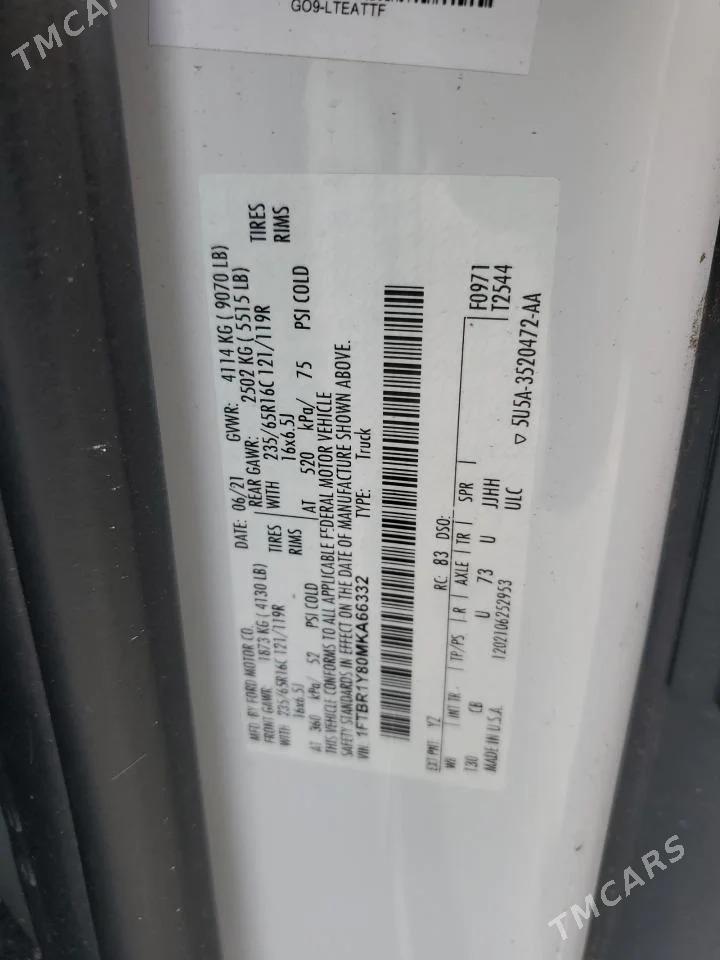 Ford Transit Cargo Van 2021 - 360 000 TMT - Mary - img 4