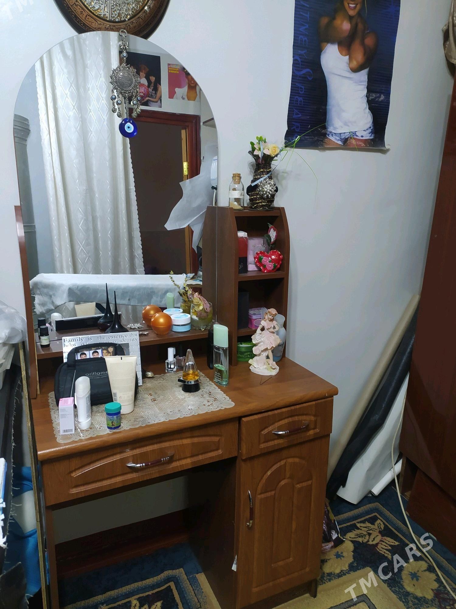 тримо - Ýolöten - img 1