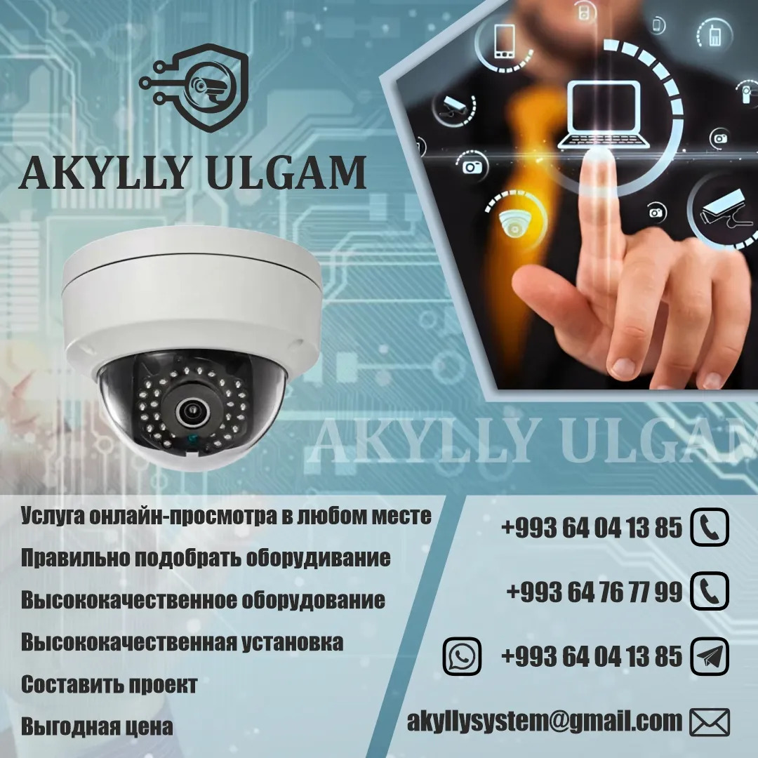 KAMERA GÖZEGÇILIK 7/24 - Aşgabat - img 3