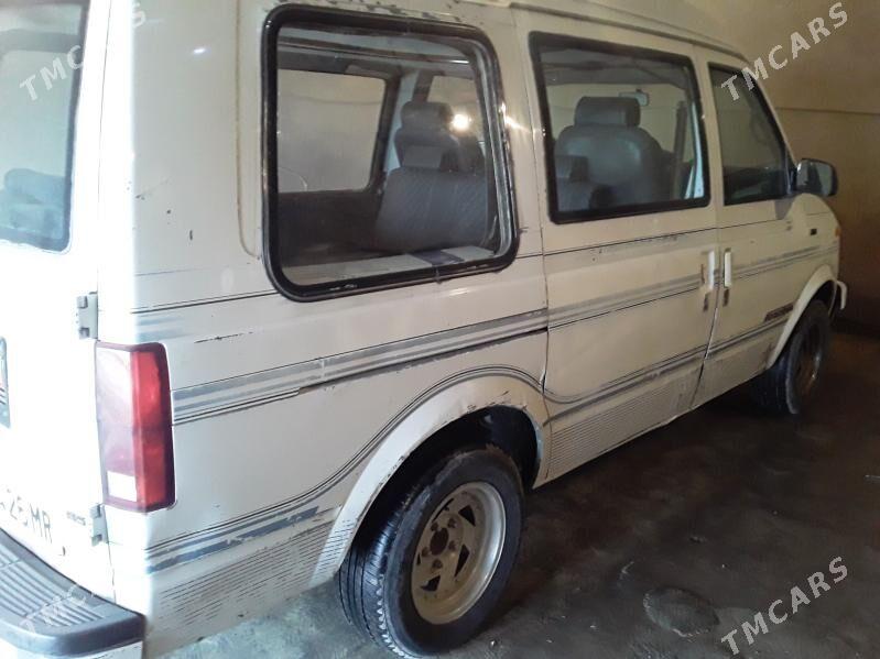 Chevrolet Astro 1990 - 24 000 TMT - Векильбазар - img 2